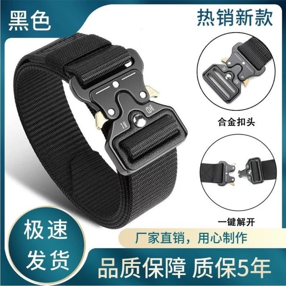 Men Quick Release Buckle Belt Tactical Army Webbing Nylon Military Waistbelt 49” - Picture 7 of 9